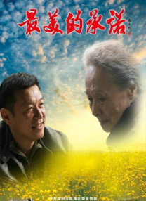 2024毛片